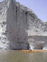 clay cliffs in Xi