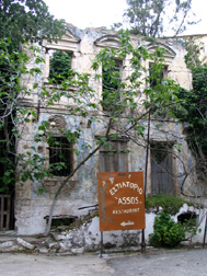 ruined house in Assos